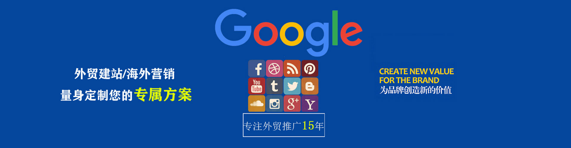 宽甸信息流平台